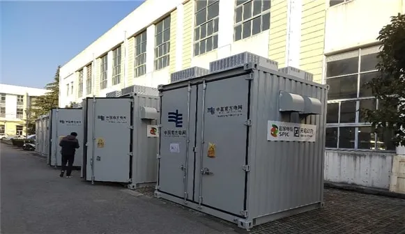 China Southern Power Grid Energy Storage Project
