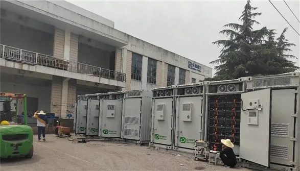 Guangdong Puyu Shidai Energy Storage Project