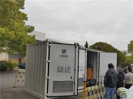 Guangdong Puyu Shidai Energy Storage Project