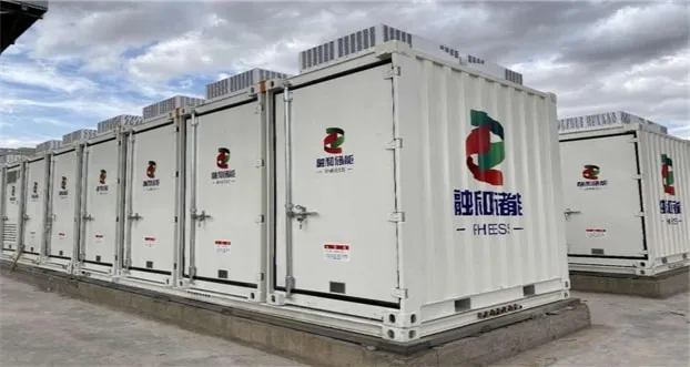Project Cases,  Mengxi Halun Power Plant Thermal Storage Project