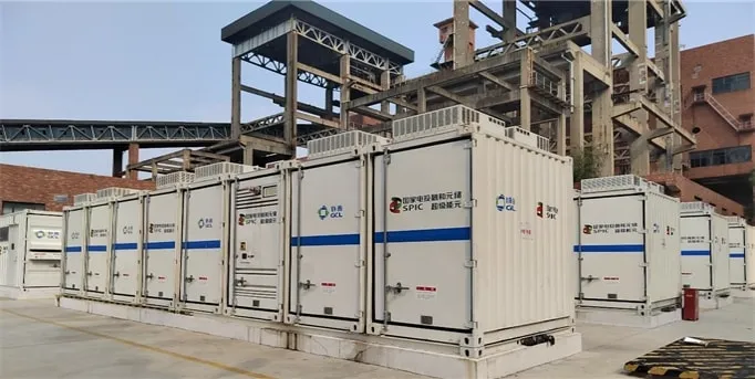 GCL Taicang Thermal-Energy Storage Project